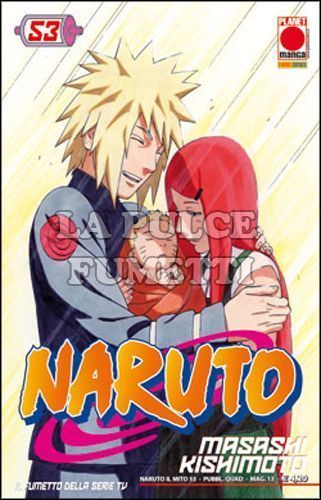 NARUTO IL MITO #    53